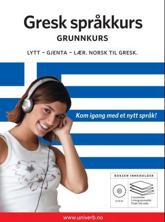 Gresk språkkurs - grunnkurs : lytt, gjenta, lær : norsk til gresk
