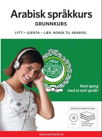 Arabisk språkkurs - grunnkurs : lytt, gjenta, lær : norsk til arabisk