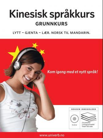 Kinesisk språkkurs - grunnkurs : lytt, gjenta, lær : norsk til mandarin