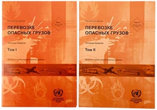 Bilde av Recommendations On The Transport Of Dangerous Goods, Volumes I &amp; Ii (russian Edition) Av United Nations Economic Commission For Europe