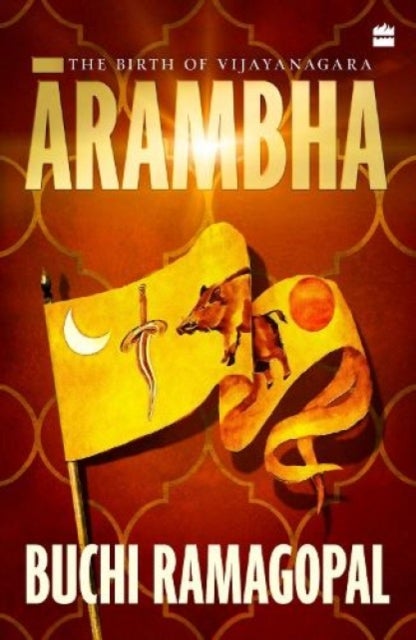 Arambha - The Birth of Vijayanagara