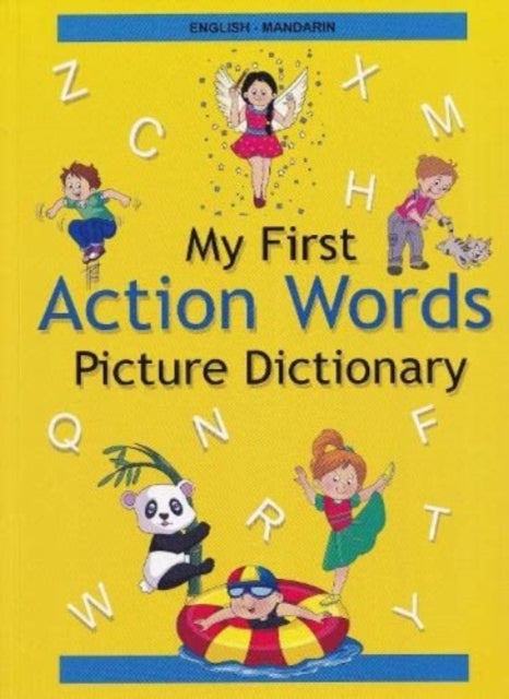 Bilde av English-chinese Mandarin - My First Action Words Picture Dictionary Av A Stoker, C Li