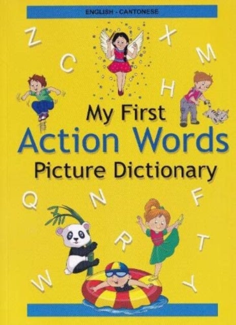 Bilde av English-cantonese - My First Action Words Picture Dictionary Av A Stoker, C Lee