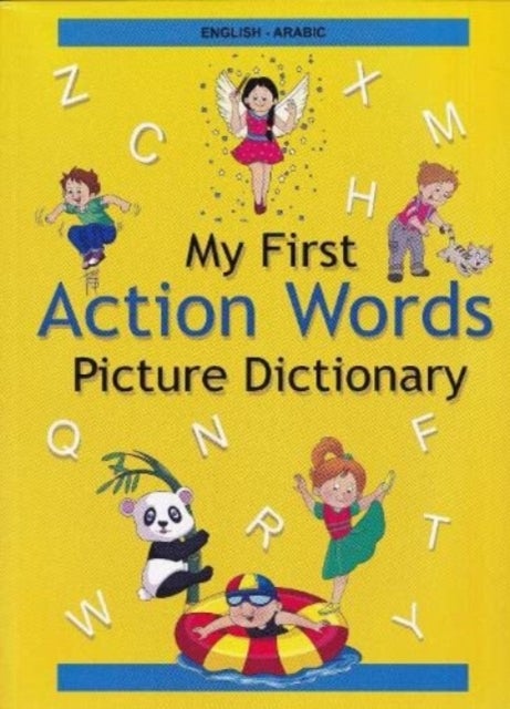 Bilde av English-arabic - My First Action Words Picture Dictionary Av A Stoker, A Jamal