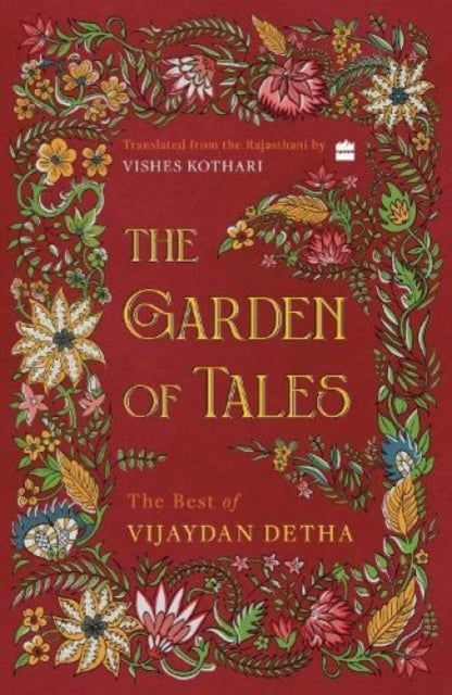 The Garden of Tales - The Best of Vijaydan Detha