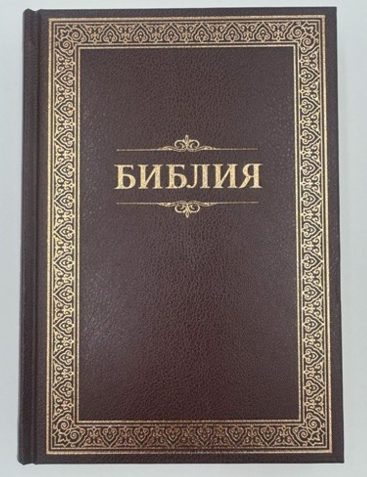 book cover thumbnail