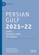 Persian Gulf 2021-22