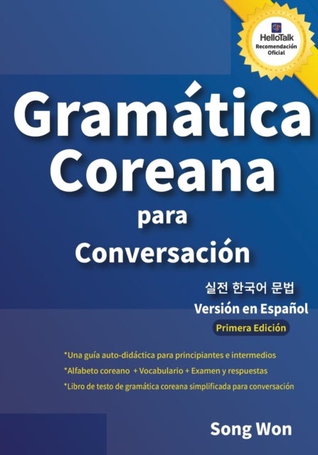 Gram?tica Coreana para Conversaci?n