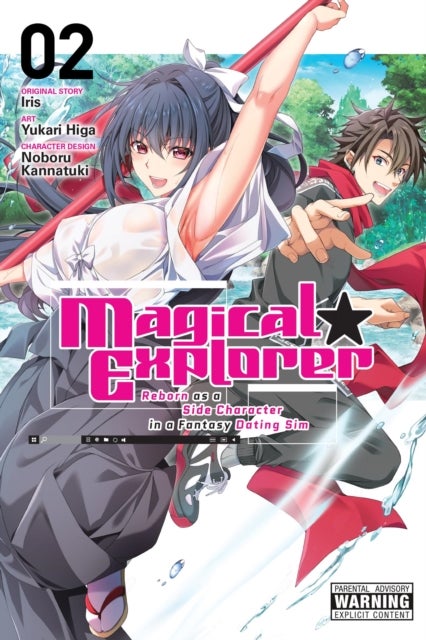 Magical Explorer, Vol. 2 (manga) Reborn as a Side Character in a Fantasy Dating Sim