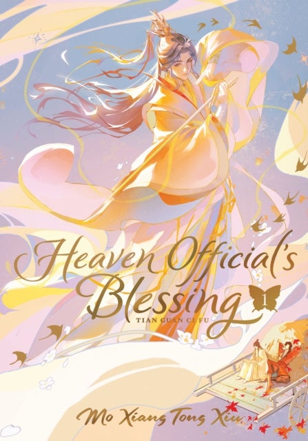 Heaven Official's Blessing: Tian Guan Ci Fu (Deluxe Hardcover Novel) Vol. 1 - Deluxe Hardcover Novel