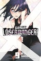 Go! Go! Loser Ranger! 9