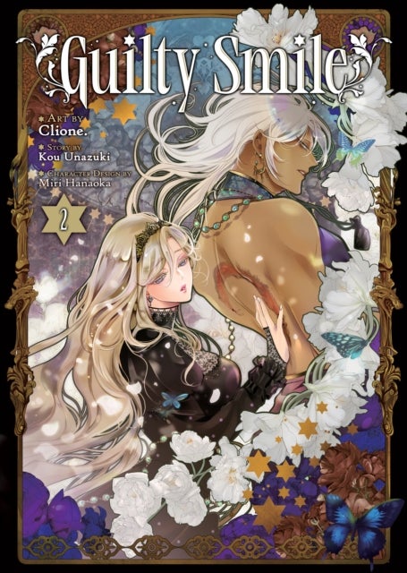 Guilty Smile (Manga) Vol. 2