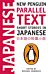 Short Stories in Japanese: New Penguin Parallel Te