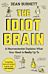 The idiot brain