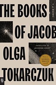 The books of Jacob