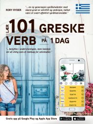 LÃ¦r 101 greske verb pÃ¥ 1 dag