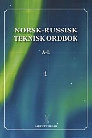 Norsk-russisk teknisk ordbok. Bd. 1-2