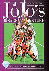 JoJo's Bizarre Adventure: Part 4--Diamond Is Unbre
