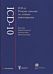 ICD-10 psykiske lidelser og atferdsforstyrrelser