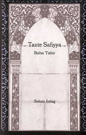 Tante Safiyya