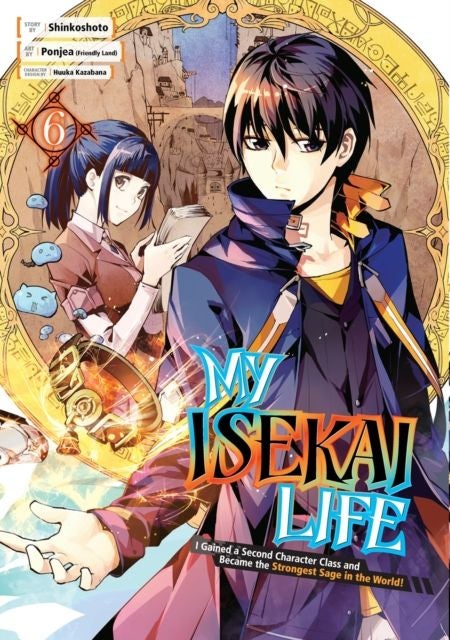My Isekai Life: I Gained a Second Character Class and Became the Strongest  Sage in the World! – Episode 1 - Anime Feminist