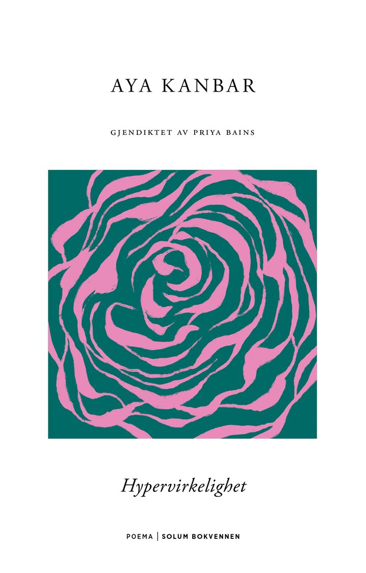 Hypervirkelighet - dikt