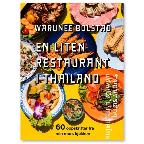 En liten restaurant i Thailand En liten restaurant i Thailand av Warunee Bolstad