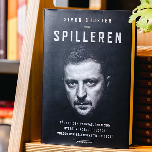 Spilleren av Simon Shuster