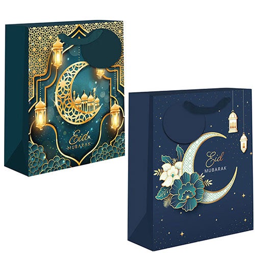 Eid Mubarak gavepose